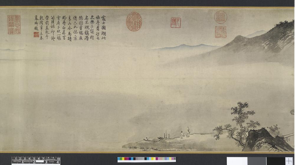 图片[2]-handscroll; painting BM-1965-0724-0.7-China Archive